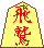 k36.gif