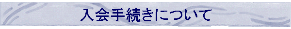 葱ɂ