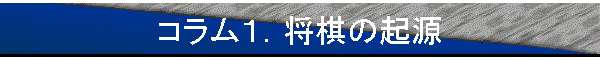 RPD̋N