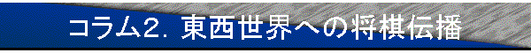 RQDEւ̏`d